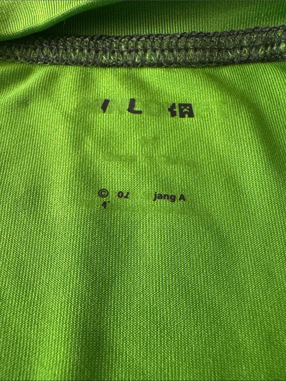 Minecraft Short Sleeve Rash Guard - Gray & Lime Green - Picture 2 of 3